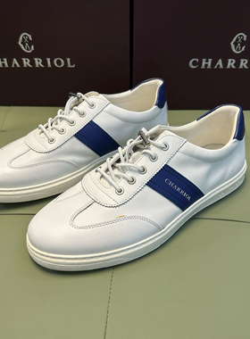 断码42撤柜品牌夏利豪男士白色休闲皮鞋进口头层软牛皮轻软底X132