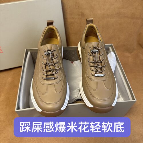 断码38 41 42码撤柜品牌高端男士休闲运动鞋时尚百搭牛皮轻底DJ45