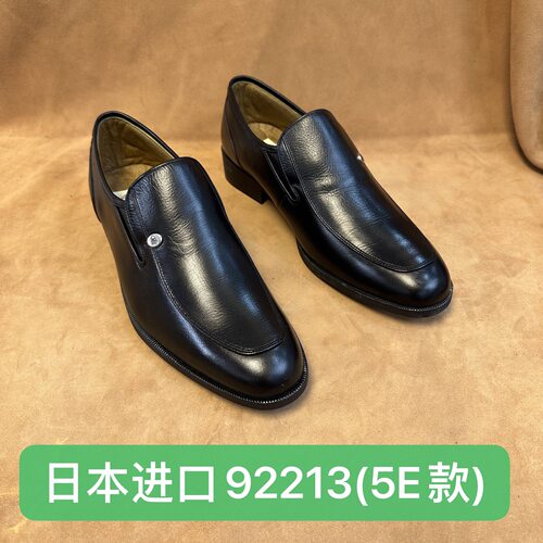 日产92213(5E)撤柜品牌高端利奥纳多一脚蹬皮鞋牛皮抗菌防臭AB20