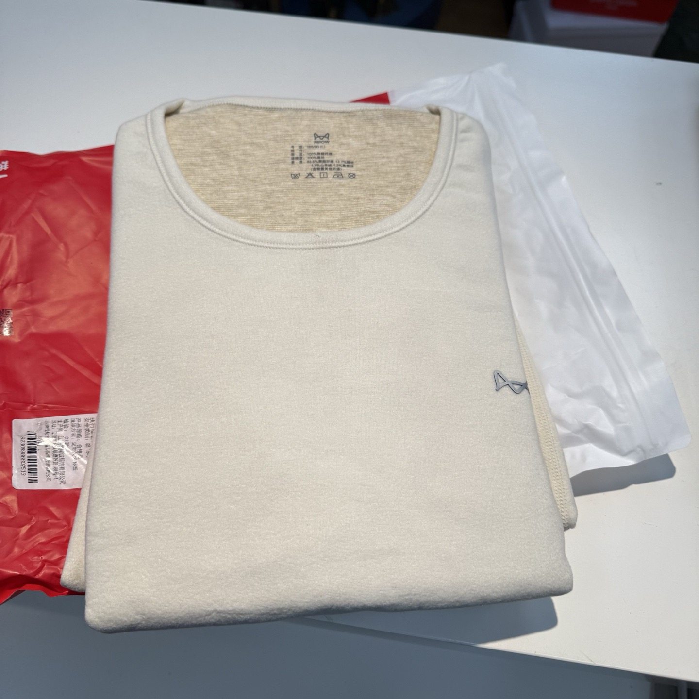好货～品牌保暖内衣女士羊绒桑蚕丝恒温保暖亲肤内衣套装秋衣MO