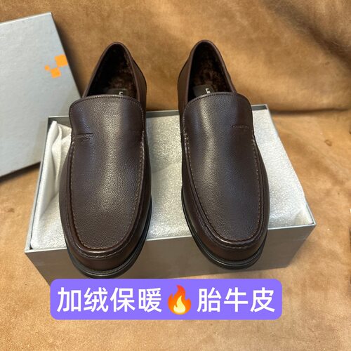 反季特价～断码41 42 44撤柜Leonardo男冬季皮鞋头层胎牛皮AA10