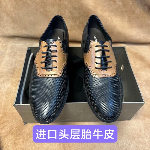 撤柜42 44意大利品牌Leonardo男夏季皮凉鞋进口头层牛皮AA26