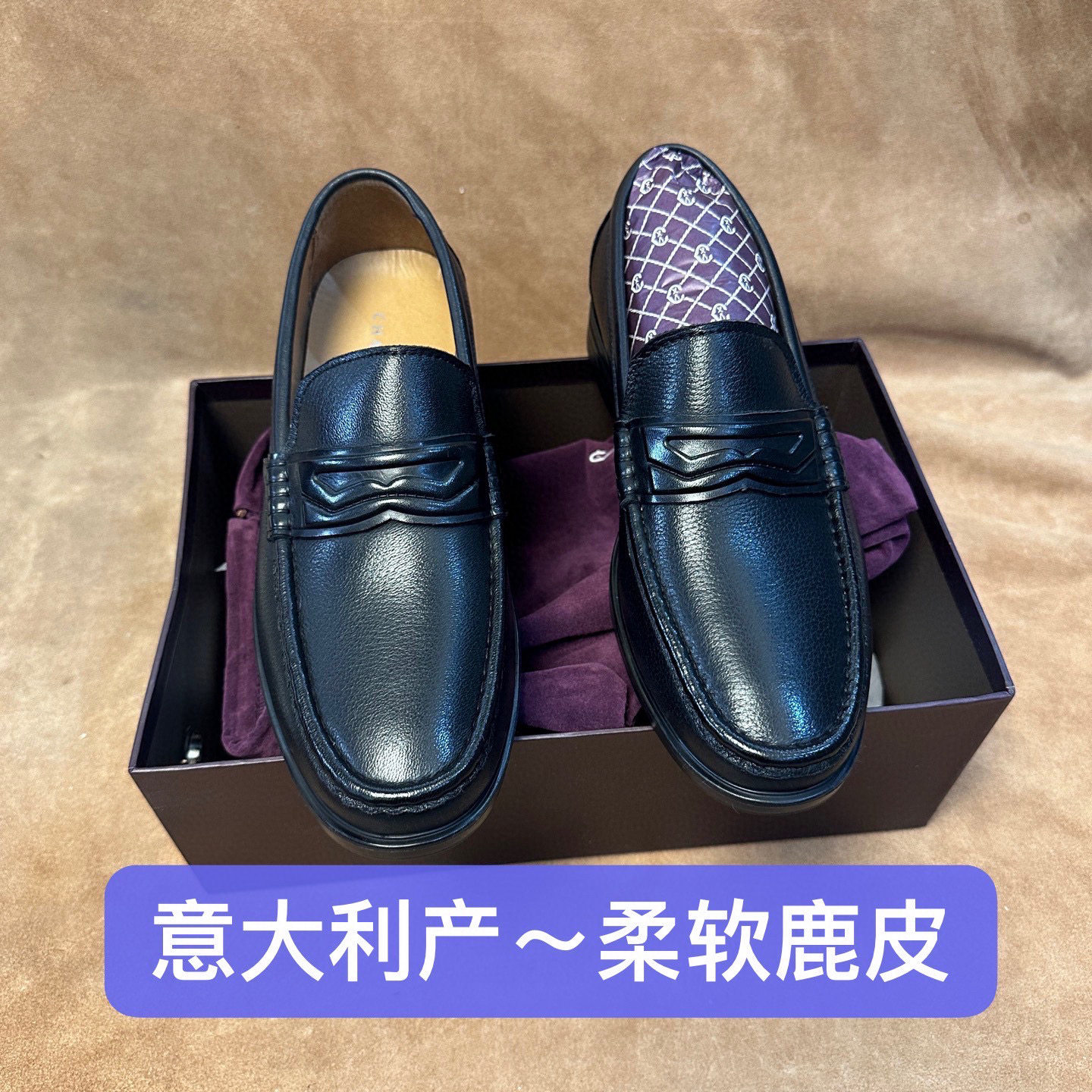 意大利产～撤柜高端品牌男士一脚蹬乐福皮鞋进口头层鹿皮轻底H98,流行男鞋,正装皮鞋,淘宝优惠券,粉丝福利购,淘宝优惠卷