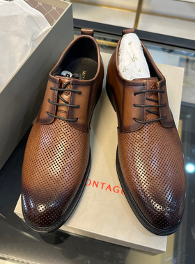 断码38 394041 42 43撤柜法国品牌男士夏季冲孔皮凉鞋头层牛皮M58