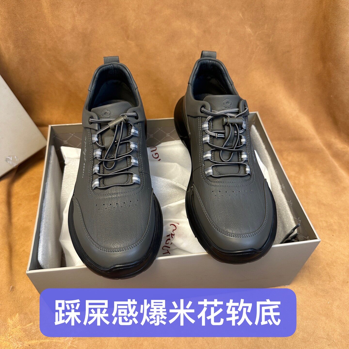 断码40 41码撤柜品牌高端男灰色休闲运动皮鞋进口牛皮轻软底AF56