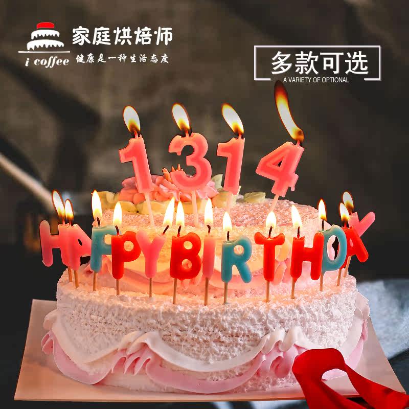 Bougie - Ref 2488096 Image 1