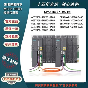 3AH50 1CC50 1AH5 1BF00 3BB50 1BB50 1CB00 1CF00 6ES7468 1DB00