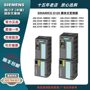6SL3243 6SL3246 1PA0 1CA0 1FA0 1BA0 1PA3 1HA3 0BB30 0BA22