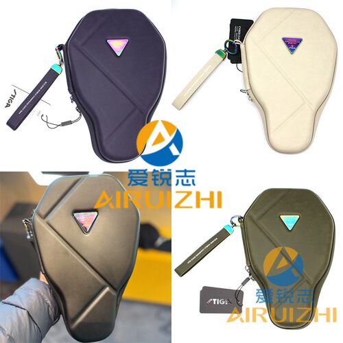 赛博系列多功能硬壳拍包斯帝卡