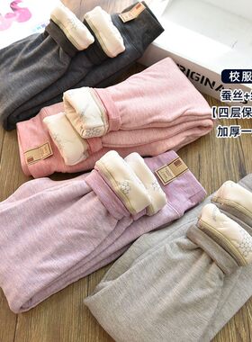 四层加厚|男女童蚕丝棉保暖裤儿童内穿绒裤一条过冬棉裤校服神器