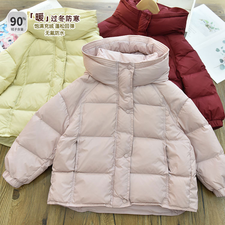女童90白鸭绒纯色连帽羽绒服 儿童保暖厚实韩版外套 2025冬新款