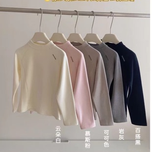 【全码福利清】女童软糯半高领自发热保暖糯糯衣半高领打底衫秋冬