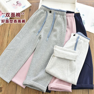 直筒微弯刀26春 儿童休闲运动卫裤 双面棉好版 型女童洋气拼腰香蕉裤
