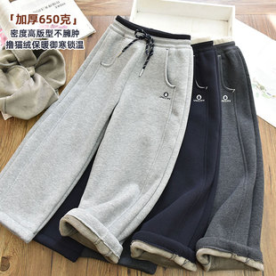超厚一条过冬女童加厚撸猫绒保暖香蕉裤 25冬 中大儿童休闲百搭棉裤
