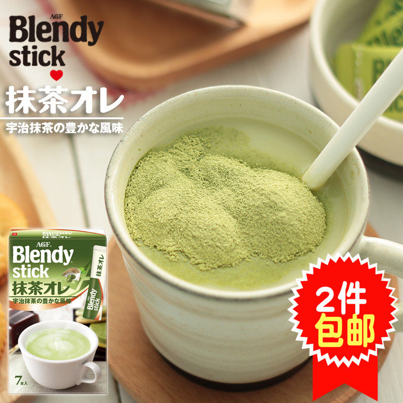 日本进口AGF Blendy stick宇治抹茶欧蕾奶茶粉抹茶拿铁饮料84g7条|msdalam kategori kopi/oatmeal/Dibancuh ke dalam teh, kopi segera/biji kopi/serbuk, kopi segera - dari Buy2taobao.com untuk memberikan perkhidmatan ejen Taobao profesional membeli