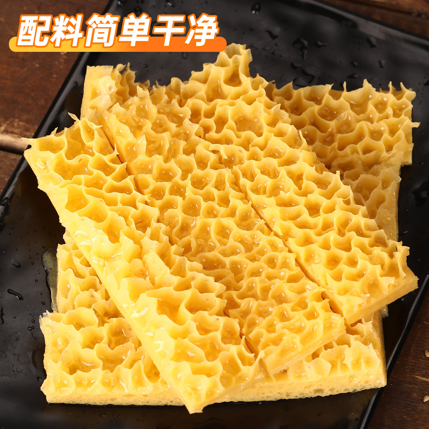 魔芋半成品素食金钱肚商用凉拌菜烧烤串串香麻辣烫火锅小吃店批发