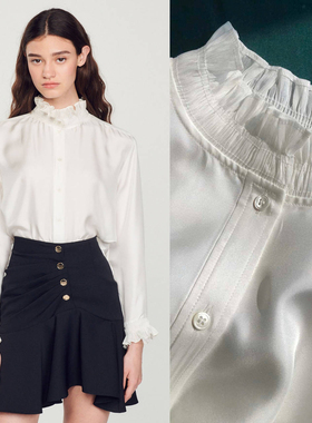 莲花白斜纹绸·法式风格 花边领褶饰宽松利落百搭真丝长袖衬衫女