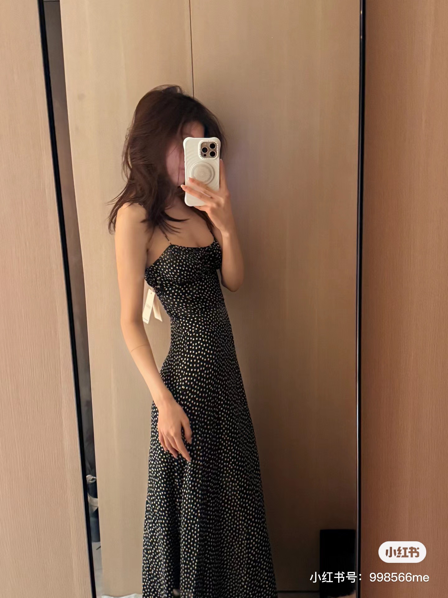 EQ家2025春款新名媛小波点· 弦珠漫舞 灵动小波点斜裁真丝吊带裙