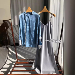 真丝混纺花萝衬衫 倪妮同款 套装 新中式 醋酸吊带裙女 ·国风古韵