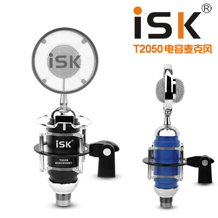 ISK T2050¼ÒôÂó¿Ë·çµçÈÝ»°Í² Ë͸ߵµ¼àÌý¶úÈû±ãЯ°ü