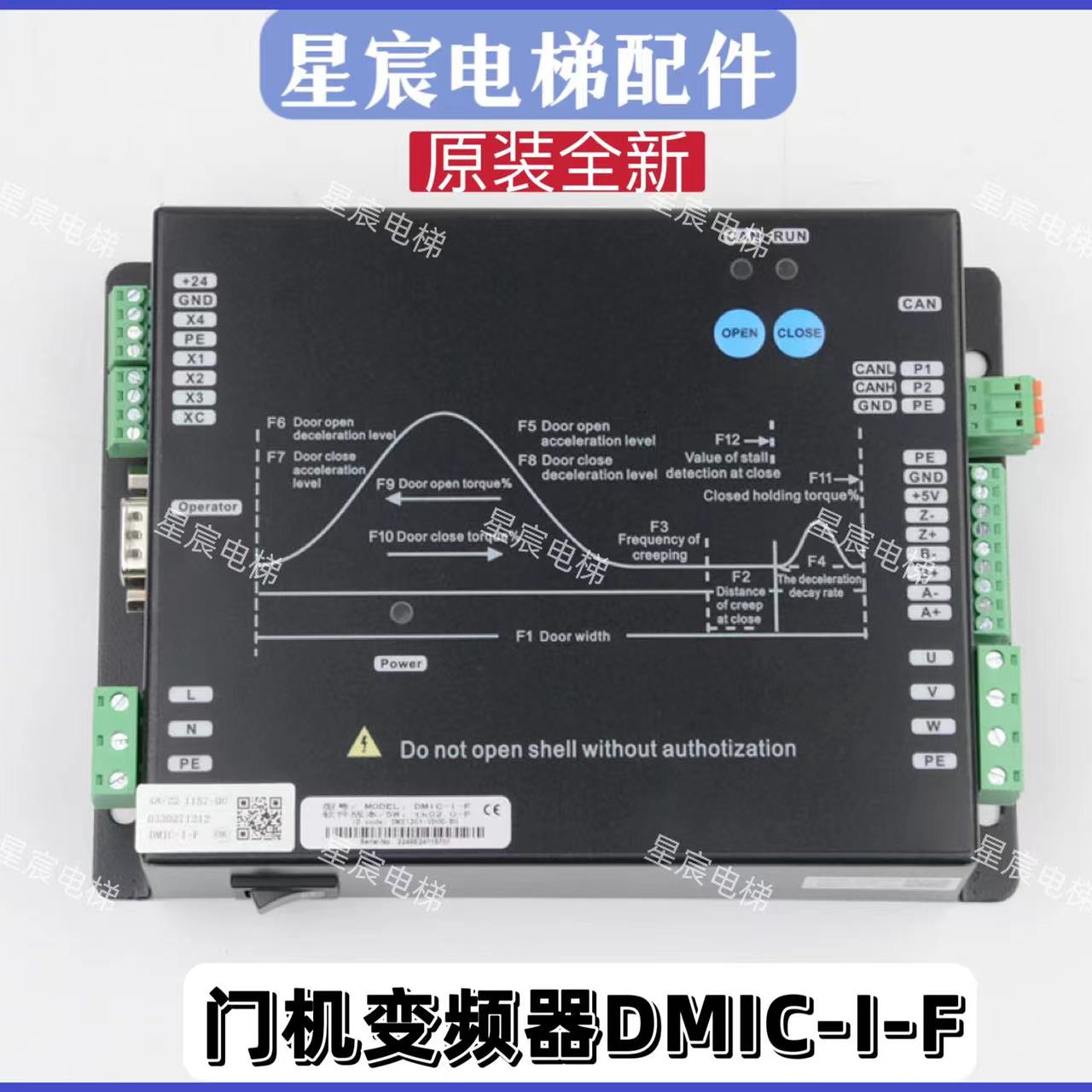 蒂森门机变频器DMIC-I-F/CK400