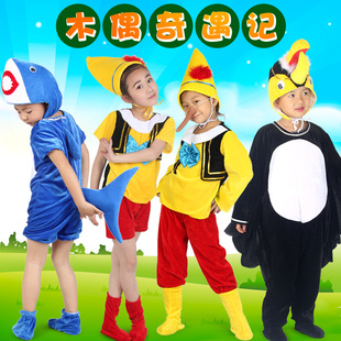 儿童长鼻子匹诺曹演出服话剧木偶奇遇记卡通服老木匠海鸥表演服装