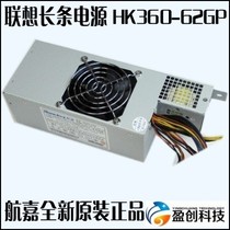 Оригинальный подлинный HK360-62GP Lenovo Kaitian S