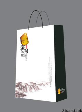 白色湖景房地产纸杯名片信封信纸纸袋胸牌VI排版PSD设计素材