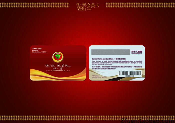 红色全套企业VI视觉形象设计手提袋会员卡光盘水杯子PSD素材模板