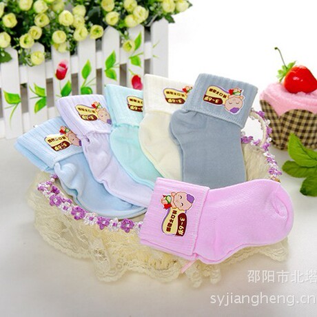 Coffret cadeau pour bébé - Vêtements + Accessoires - Ref 1962707 Image 26