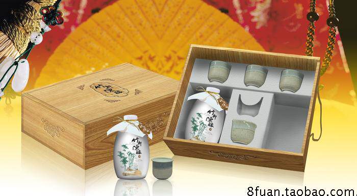 高级白酒木质礼盒瓷瓶包装外包装盒设计素材立体图PSD素材模板