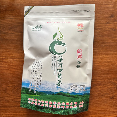 梁河回龙茶和谐绿茶几壶春毛峰茗曲特级200克袋装