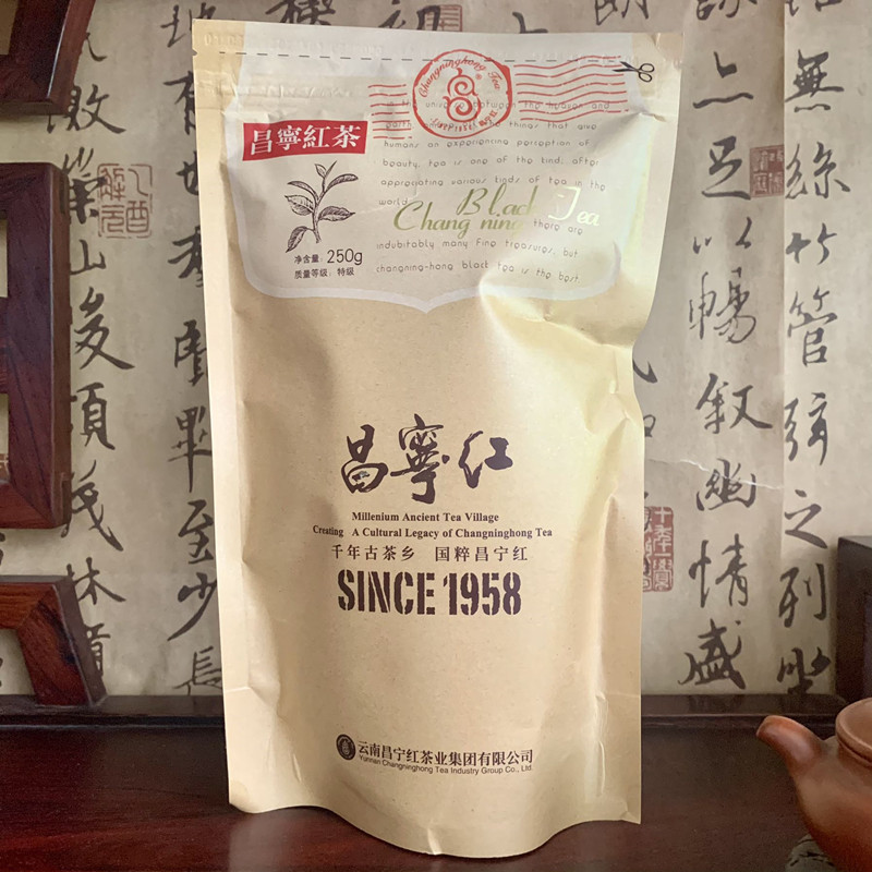 云南滇红昌宁红茶毛峰