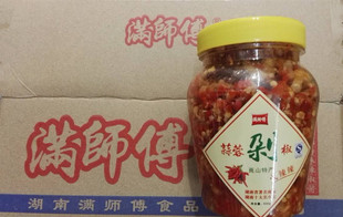 湖南邵阳特产满师傅手工自制蒜蓉小米剁辣椒下饭开胃菜500克瓶装