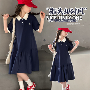 女童超好看的连衣裙2026夏季新款儿童藏青色公主polo裙子中小学生