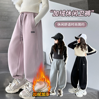 女童加绒卫裤儿童裤2025新款