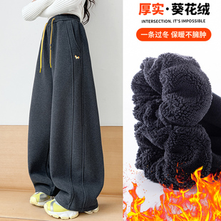 女童加绒阔腿裤冬季加厚保暖2025新款弯刀裤深灰色长裤加绒卫裤