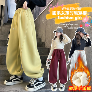 女童加绒卫裤弯刀裤束脚2025新款休闲运动裤羊羔绒加厚保暖长裤