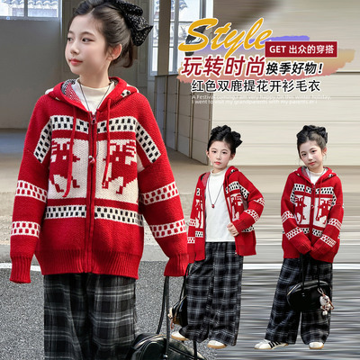 女童红色双鹿年货加厚连帽毛衣