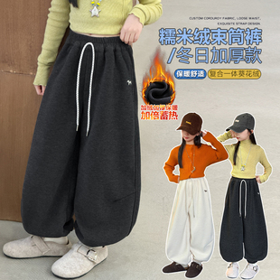 女童加绒弯刀裤冬季加厚2025新款糯米绒束脚裤中大童保暖运动裤