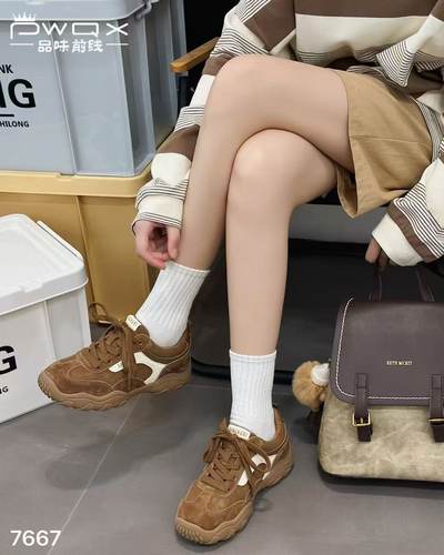 品味前线2025秋季新款时尚百搭真皮厚底阿甘鞋女透气休闲运动鞋