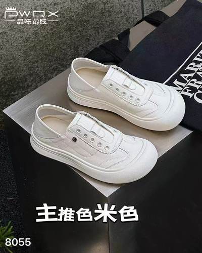 品味前线2025秋季新款时尚百搭真皮两穿小白鞋女透气懒人休闲鞋