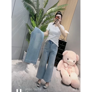 高腰重工烫钻洋气遮肉显瘦牛仔裤 欧洲站2026春季 时尚 韩版 女潮 新款