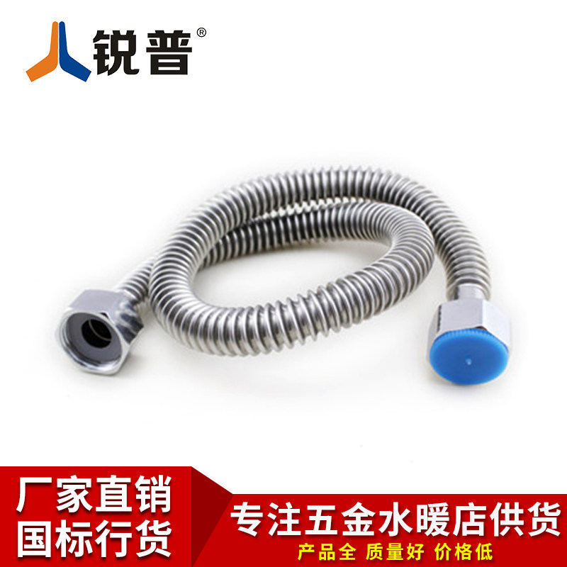 热水器不锈钢波纹管 /冷热进水软管/耐高温可定型管 4分 长度任选图片