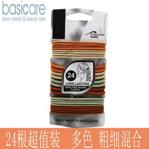 贝西凯尔basicare圆形发圈 韩式头绳多色可选 扎头发皮筋橡皮筋