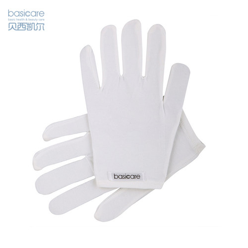 Basicare贝西凯尔呵护保湿滋润护手足套hydro Moisturizinggloves