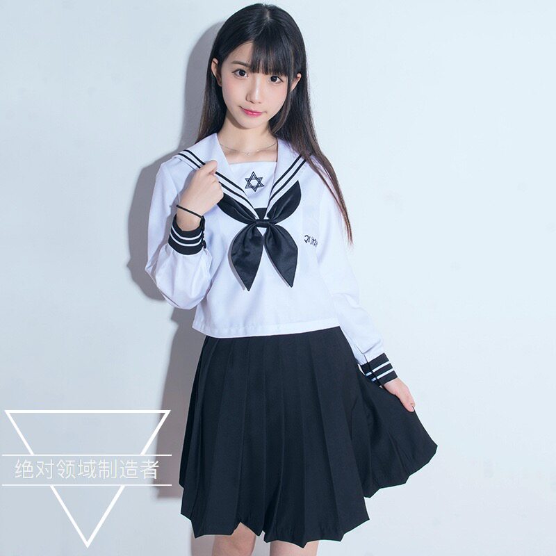 【包邮】日系新款学院风水手服制服套装 六芒星JK制服校服