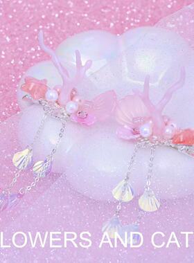 发夹女童一字夹儿童龙年龙角海星贝壳链条粉色碎发整理装扮公主新