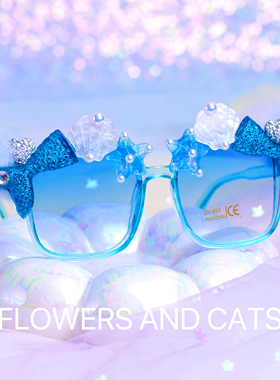 Flowers and cats女童蓝色太阳眼镜墨镜儿童眼镜宝宝不伤眼平光镜