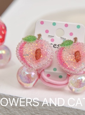 FlowersandCats女孩卡通发圈粉女童碎发神器头饰儿童发绳丸子头